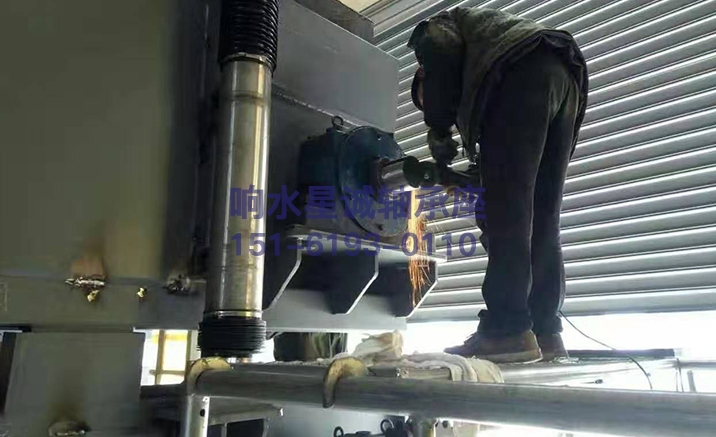 重型軸承座