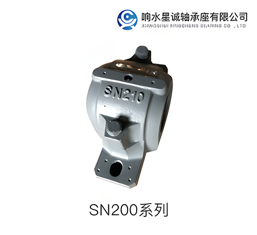 剖分式軸承座廠家 剖分式軸承座廠家