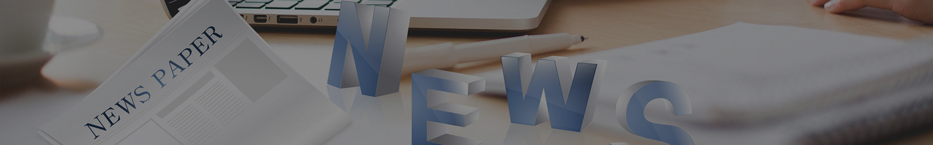 新聞banner