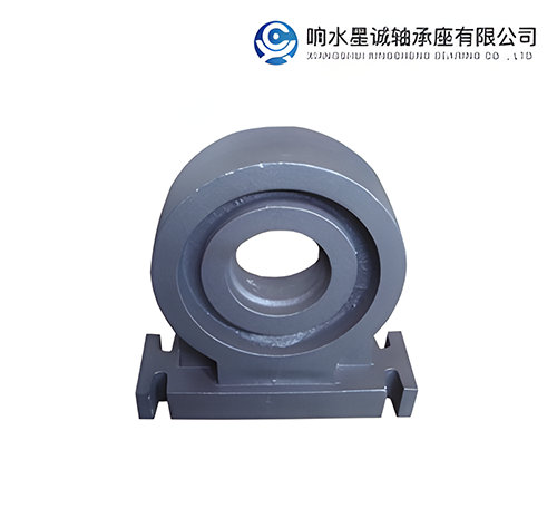 鑄鐵軸承座