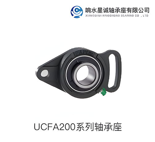 沖壓外球面軸承座
