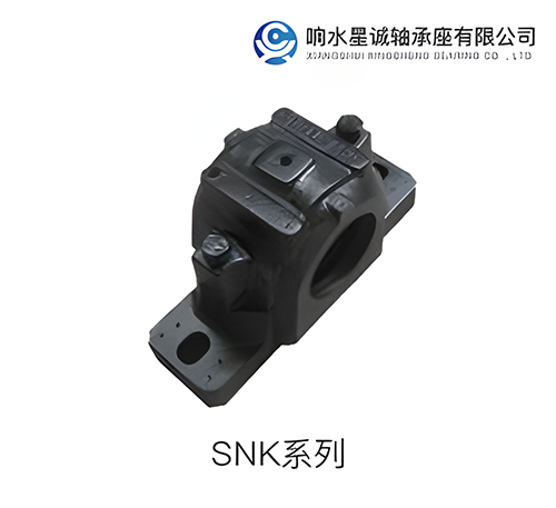 剖分式滑動(dòng)軸承座